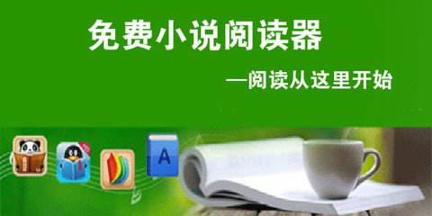 新ued官网